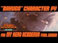 Katsuki Bakugo Special Edition | My Hero Academia FINAL SEASON