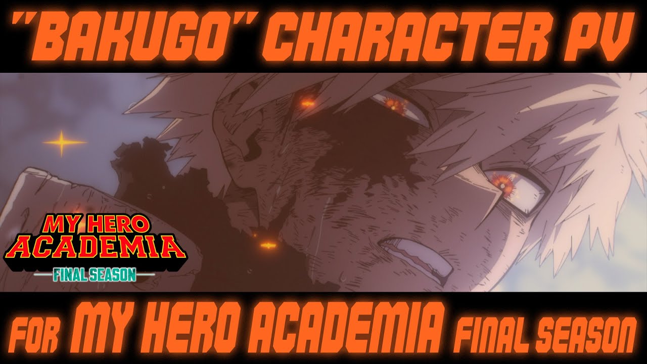 Katsuki Bakugo Special Edition | My Hero Academia FINAL SEASON
