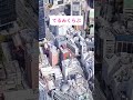 実は倒産していた日本の有名企業10選 ⑩