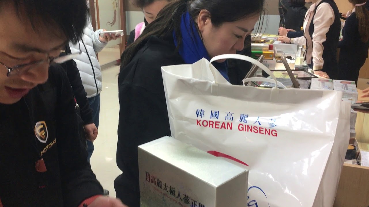 Fund Token Video Collection of China Market Members