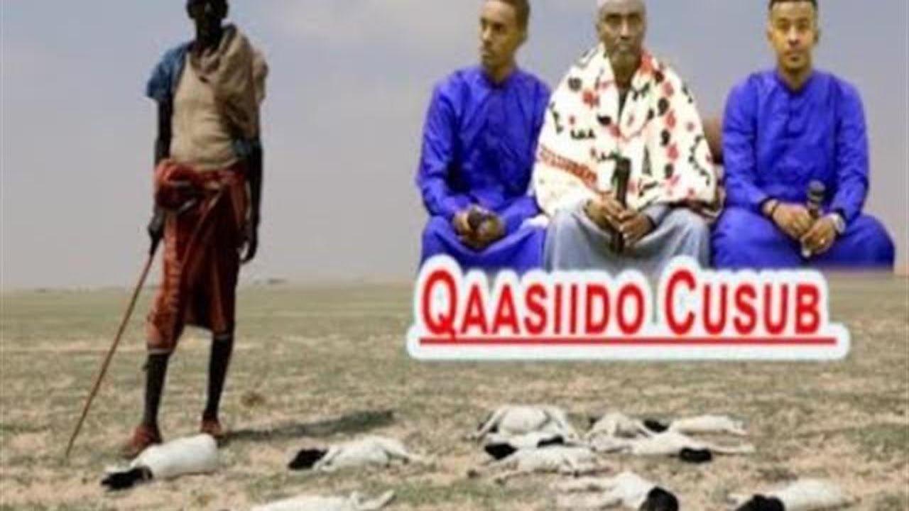 Dandaawi Qasiido Cusub Ramadaan Kariim 2023