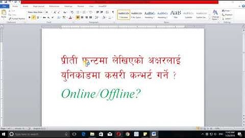 Preeti to Unicode conversion Online/Offline