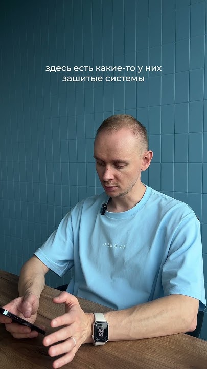 Диджитализация корпоративного питания. Что это - рассказал Денис! - YouTube