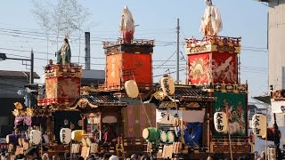 20141018川越まつり2014 PART－2（山車巡行・ひっかわせ） - YouTube