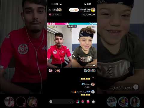 تونس اكسبلور ليبيا تيك توك الجزائر ضحك ترند المغرب سوريا بث فضل العوامي تاريخ 9 11 2025