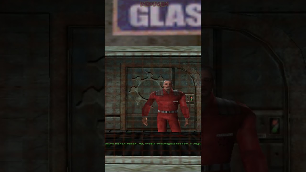 Вежливость. Red Faction. #shorts #интересныемоменты #redfaction