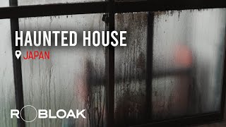 Thrills And Deals The Brave Buyers Of Haunted Houses In Japan.