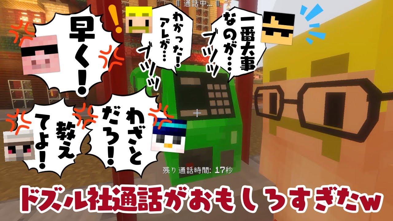 るん♪様 リクエスト 2点 まとめ商品 即購入❌ my様 リクエスト 2点 まとめ商品 - メルカリ