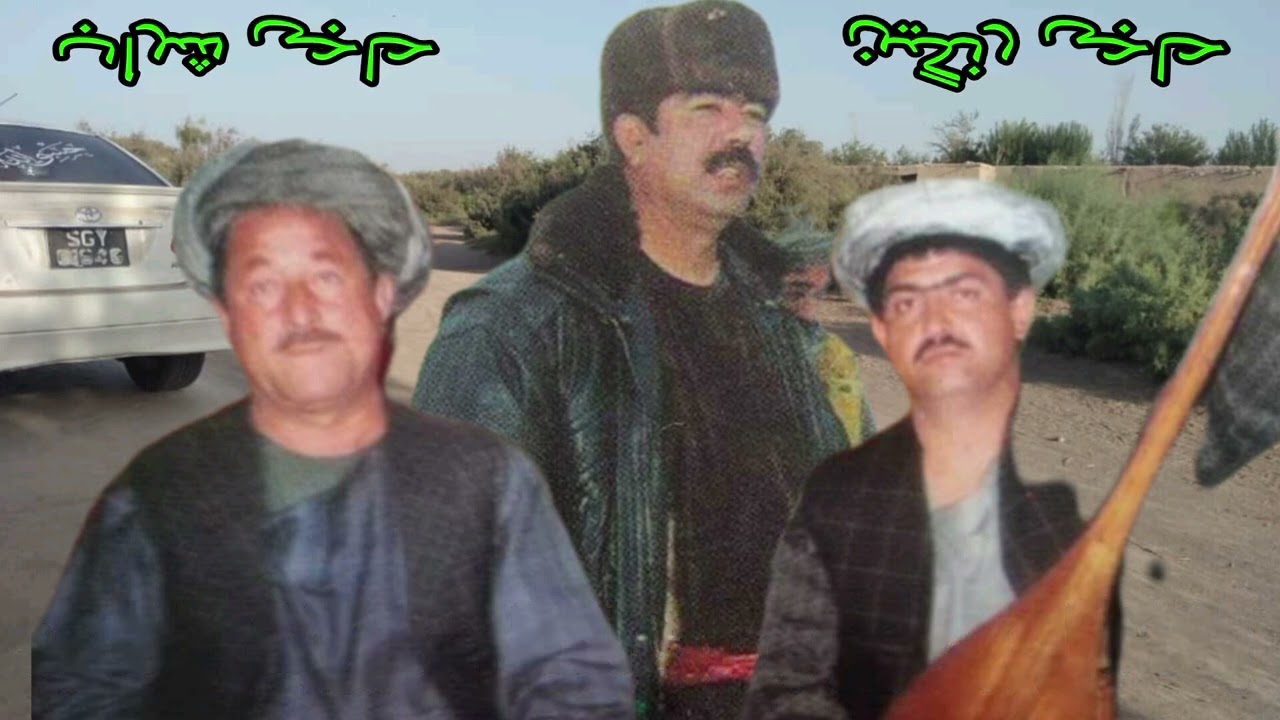 #حاجی_شراب_چهاربولکی_دنبوره_حاجی_رنگین_ثبت_درقریه_کوکگنبز_شبرغان_تعریف_جنبش