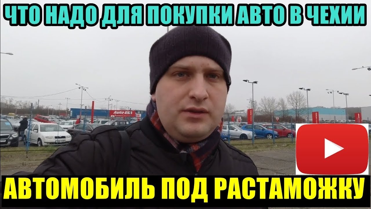 Самые надежные дхо