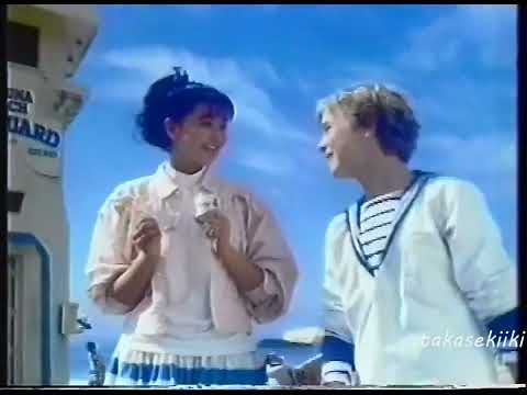 グリコ協同乳業　カリフォルニアファームヨーグルト　CF