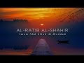 The evening adhkar  alratib alshahir by imam alhaddad