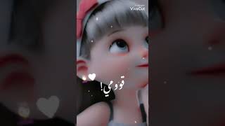 قومي قومي قومي قومي ارقصي وريهم جمالك انت يا بنيه 💗