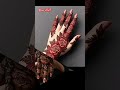 Simple Red Rose Back H Mehndi Design Viralmehndidesign Subscribe Trendingshorts Reels 