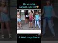 Гарная пісня Funnyvideo How 