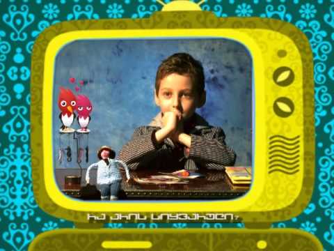 II ფერადი ტელევიზორი 12 აპრილი