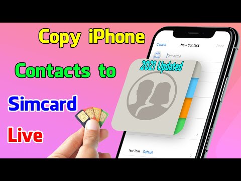 वीडियो: आईफोन से नंबर कैसे कॉपी करें