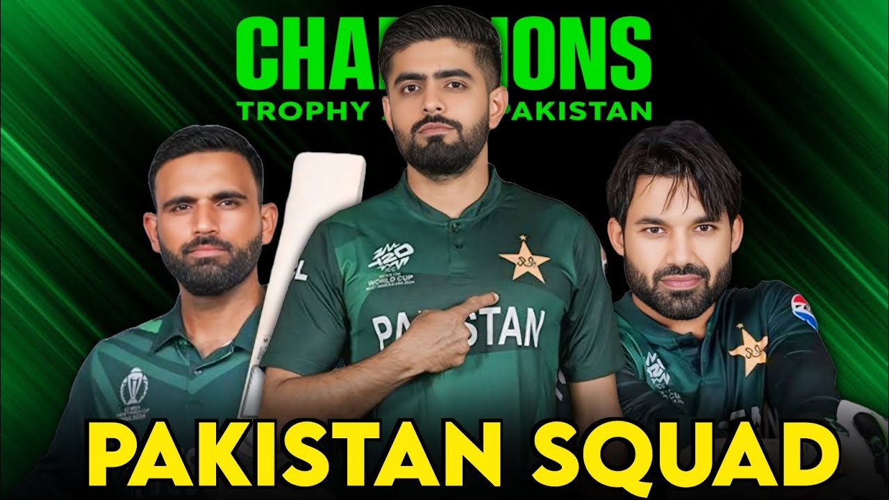 Pakistan Squad For Champions Trophy🏆2025 | Cric Site