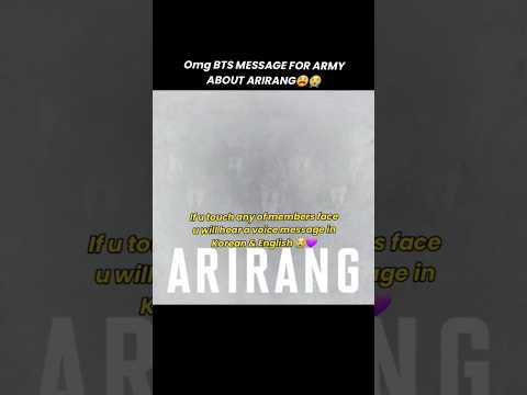BTS Special Message To Army About Their New Album ARIRANG BTS Arirang BTS ARIRANG ALBUM COVER 