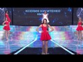 Мисс Россия 2015: Первый выход финалисток / Miss Russia 2015: First exit