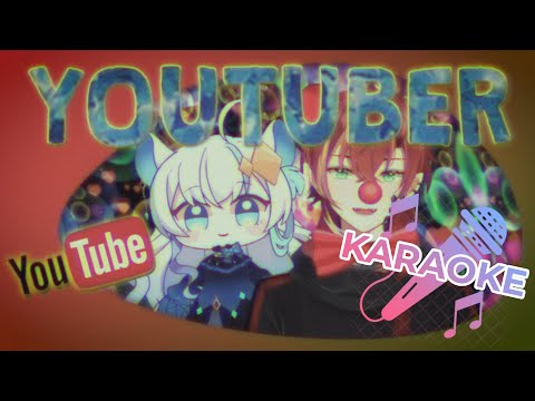 Karaoke - Kuingin Jadi Youtuber ft. Cerys Lobelia【Original Song】