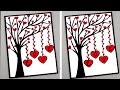 Easy and beautiful card for valentines day/valentines day card making very easy/white paper card