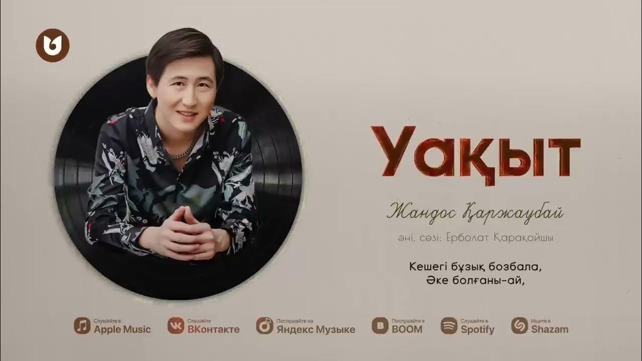 Механикалық секс машинасы Жапондық секс-эротика кинотеатры