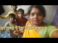 बच्चो ने बजाया मुह से ढोल #dhol