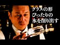 ありとあらゆる氷の形成。【ASMR】