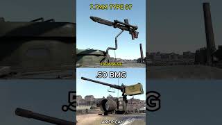 .50 BMG vs Type 97 - Sound effects