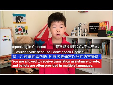 Kids Give PATHETIC Adult Excuses for Why They Didn’t Vote— GOTV 中文字幕| Chinese Subtitles