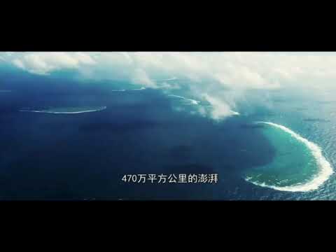 中国大陆热血征兵视频，一起守护我们的家