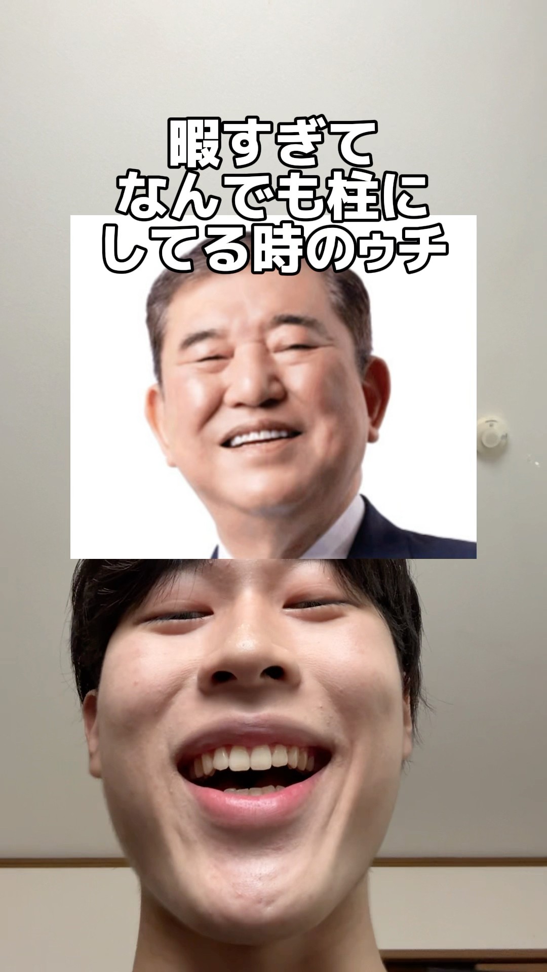 都のオワリですチャンネル - YouTube