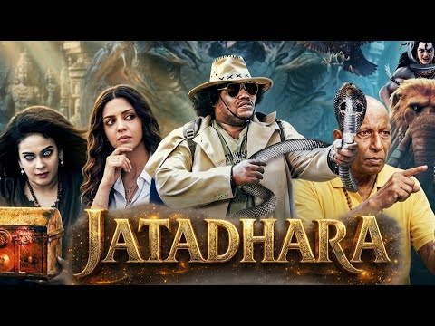 Jatadhara : Full Hindi Dubbed Movie | Vedhika, Yogi Babu, Chandini | Fantasy Adventure Action Movie