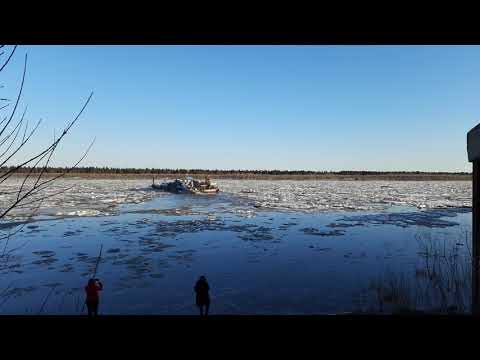 Video: Hvordan Komme Til Usinsk