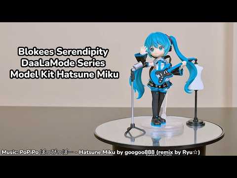 MODEL KIT HATSUNE MIKU PALING SEDERHANA? Blokees Serendipity DaaLaMode Series Model Kit Hatsune Miku