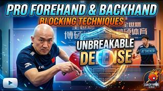 Unbreakable Defense: Pro Forehand & Backhand Blocking Techniques