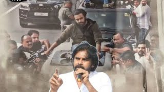 Naja Bhaja Jara Song ft Pawan Kalyan #pawankalyan #chiranjeevi #godfather #senani #janasenaparty