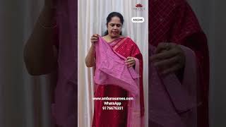 Soft Dola Viscose Silk  Rs 1200 Shipping  Wwwambarasareescom  Whats App 9176676331