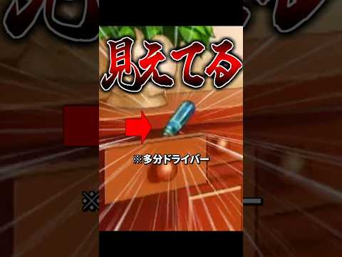 【悲報】Cotomo(AI)さん、とんでもなくバグってしまうwwww #shorts