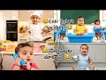 viral baby videos 😂😀 baby videos in Telugu #ai #viralvideo #baby #funny  #BabyTalk​ #CuteBaby​ #Fun