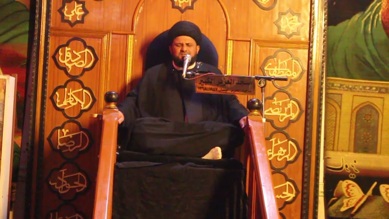 ٢٨ شباط ٢٠٢٦