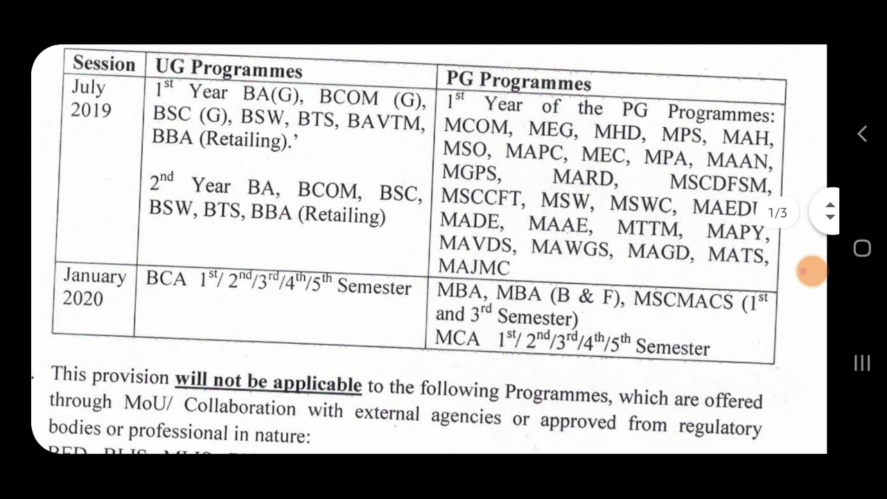 ignou all studemts promote || b.A , m.a, bca, all students is pass