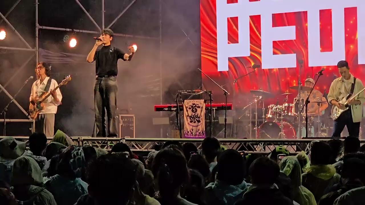 宇宙人 2026 南國趴  全4K版