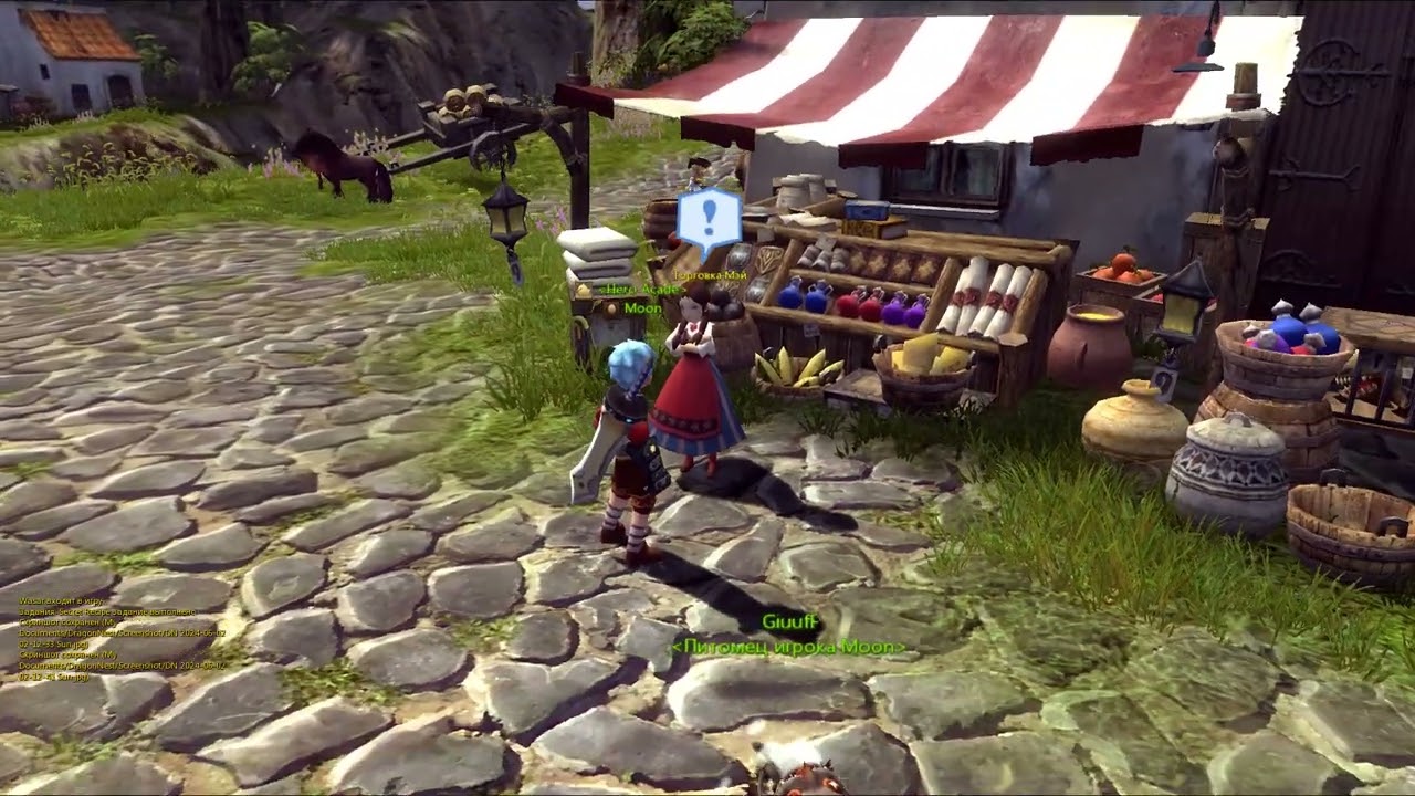 Dragon Nest Althea RU