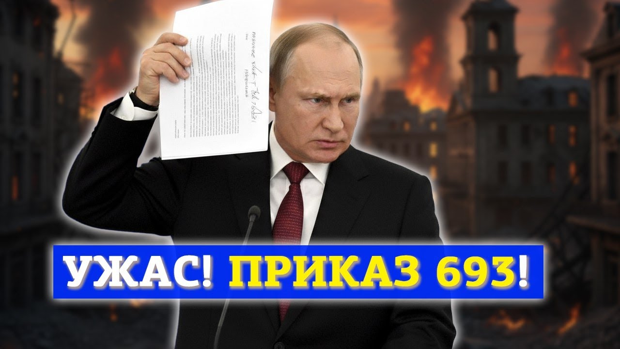Автоматическое Уничтожение! || Этого НИКТО НЕ ЖДАЛ