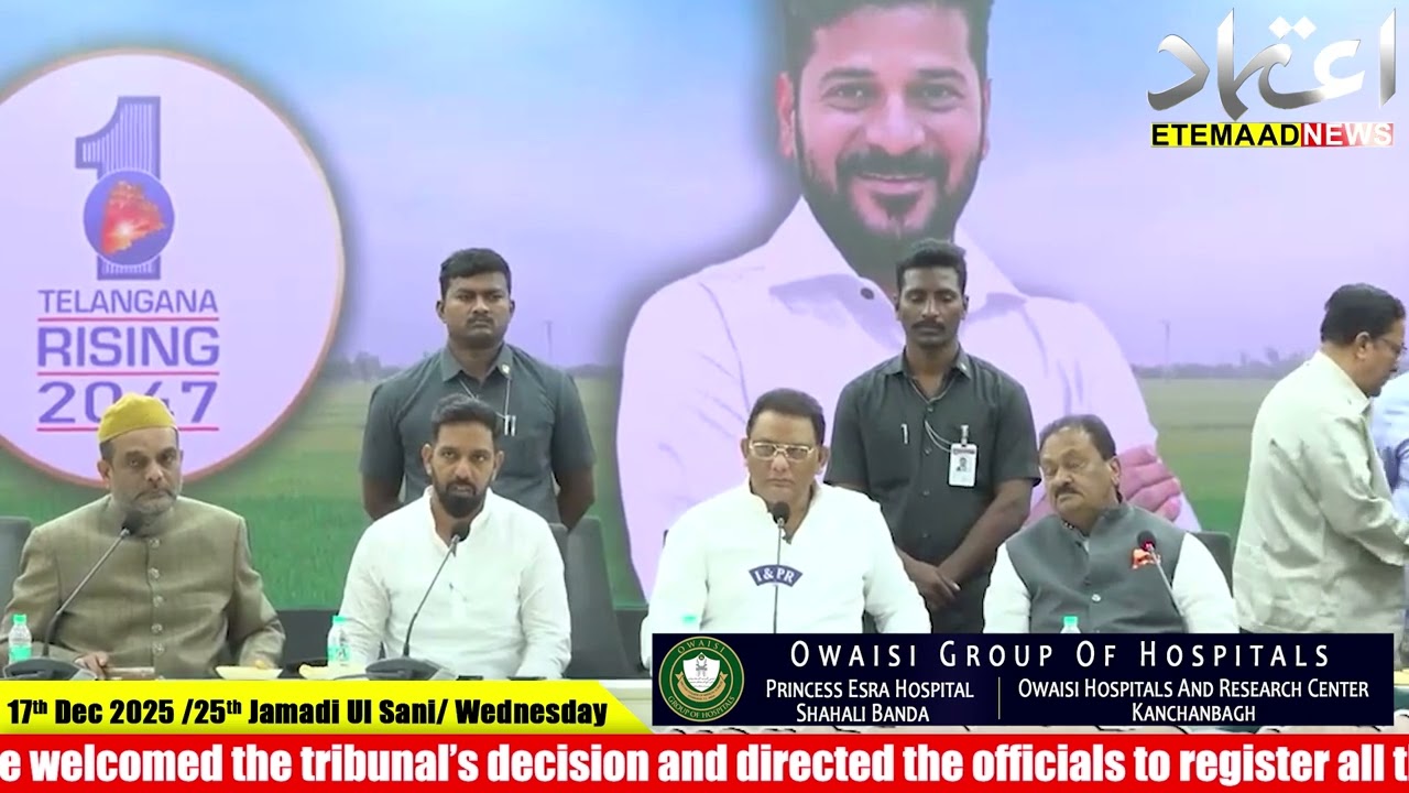 Relief for Waqf Properties: Minister Azharuddin Welcomes 3-Month Extension for UMEED Registration