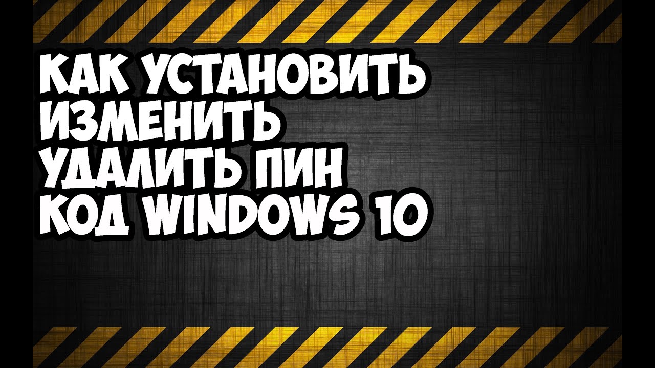  Windows 10 YouTube