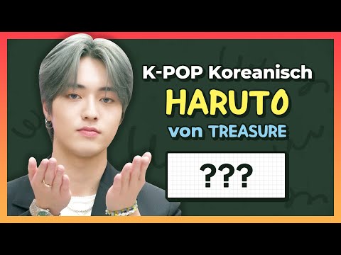 KPOP <strong>Koreanisch</strong> – HARUTO von TREASURE