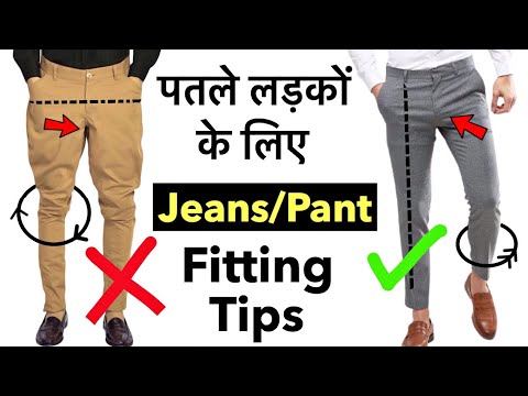BEST Jeans Fitting Tips | Clothing Fitting Tips | Jeans For Skinny Legs ...